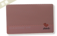 DIAMOND VIP 会员卡